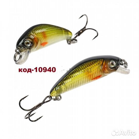 Воблер дл 35мм 2гр 0-0.5м Ama-fish humbug MIN