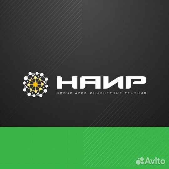 Зачистчик (без опыта)