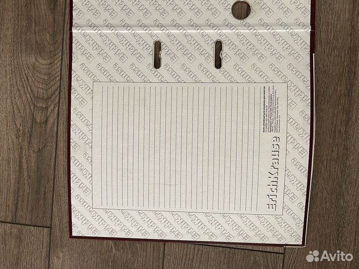 Папка регистратор для документов