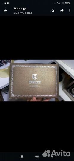 Очки, мужской набор