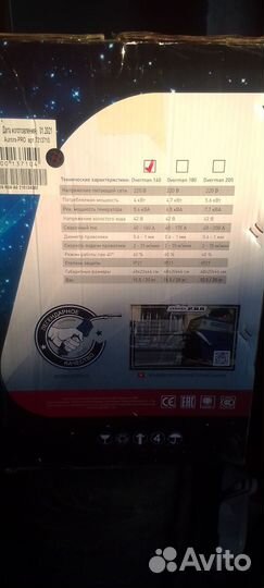 Сварочный полуавтомат overman 160 Mosfet