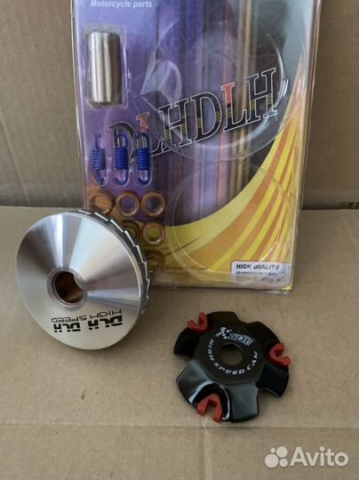 Вариатор спортивный honda dio