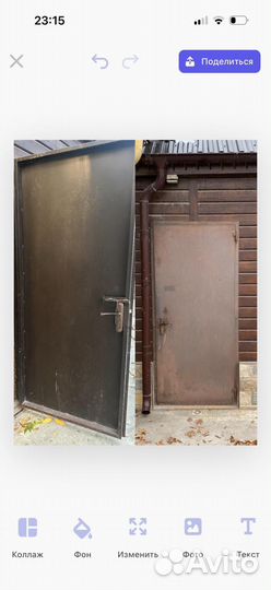 Железные ворота бу