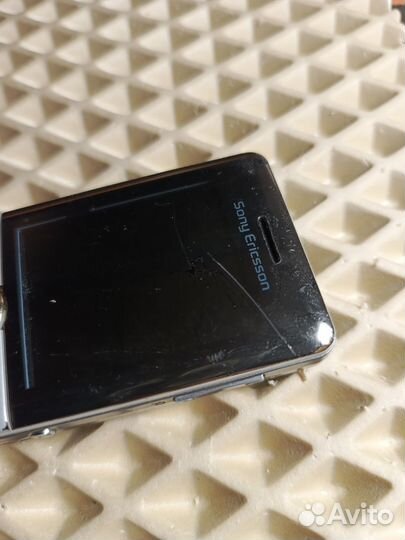 Sony Ericsson S312