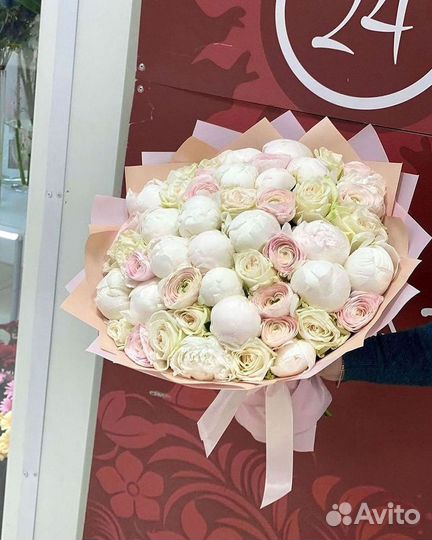 Пионы Цветы Доставка