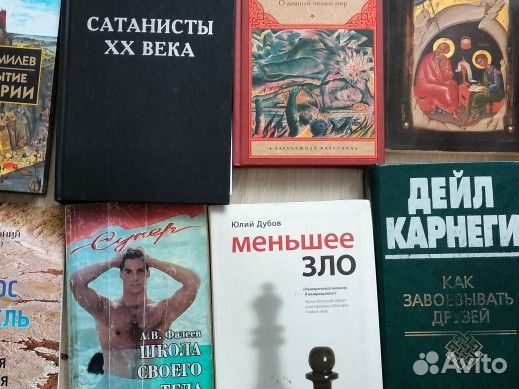 Книги уникальные 100