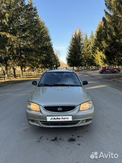 Hyundai Accent 1.5 МТ, 2006, 176 000 км