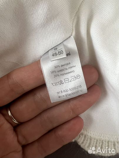 Шапка шлем Dan&Dani