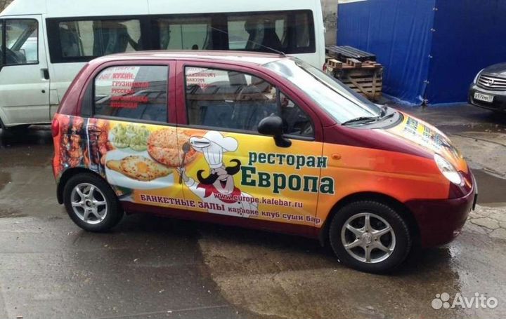 Реклама, обклейка авто