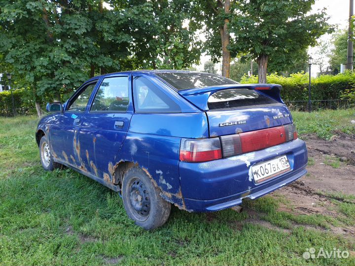 Мотор ваз 120
