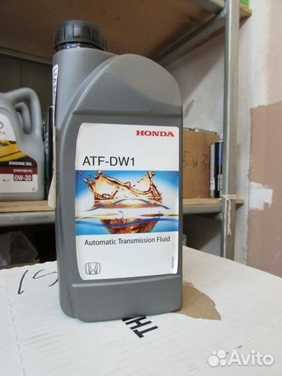 Масло для АКПП Хонда атф-дв1 (Европейское)