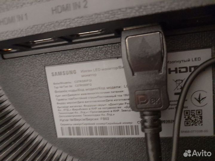 Монитор Samsung 240 герц