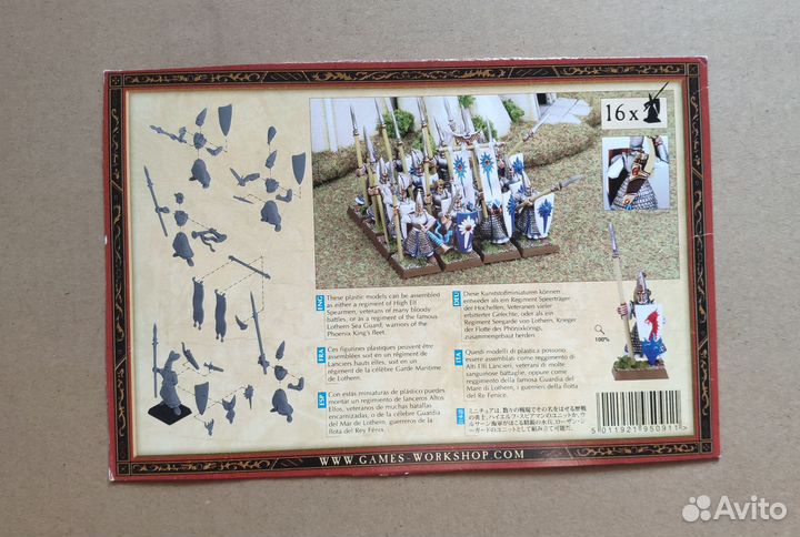 Warhammer elves копейщики