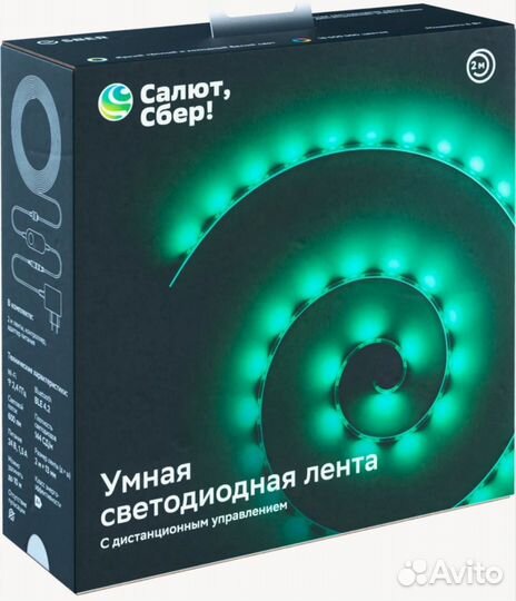 Комплект умный дом Сбер