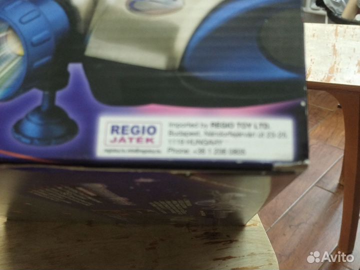 Диапроектор regio