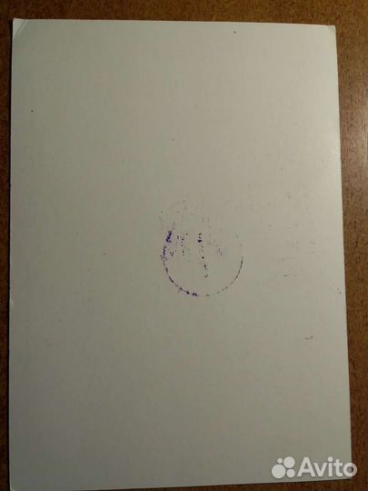 Открытка 125лет Чехову