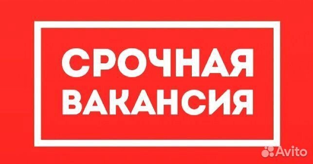 Мастер отделочник