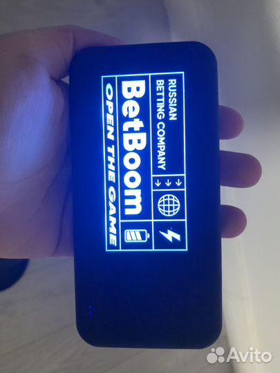 Powerbank betboom