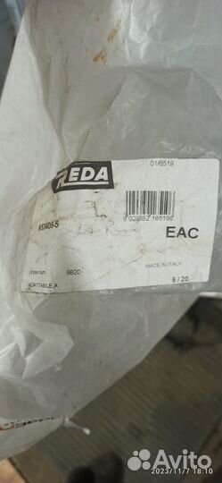 Панель передняя решетка радиатора VW Golf 2