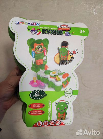 Игровой набор Кухня новый