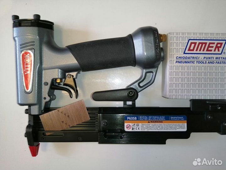 Пневматический инструмент VIT'OK P635B