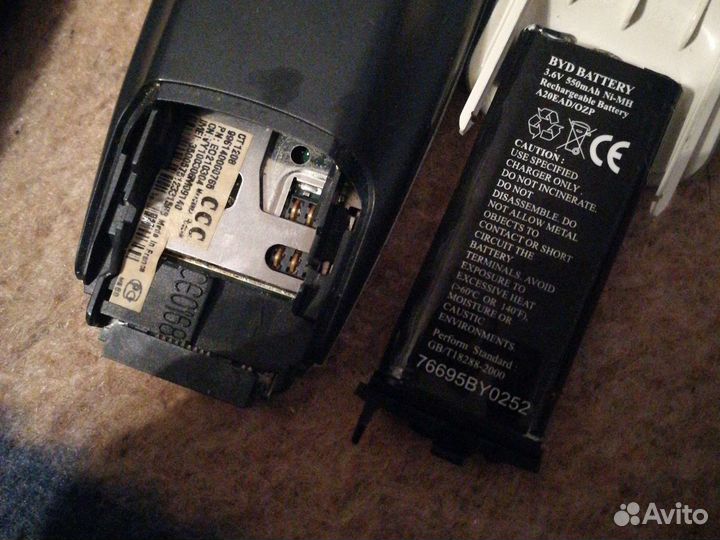 Panasonic и philips