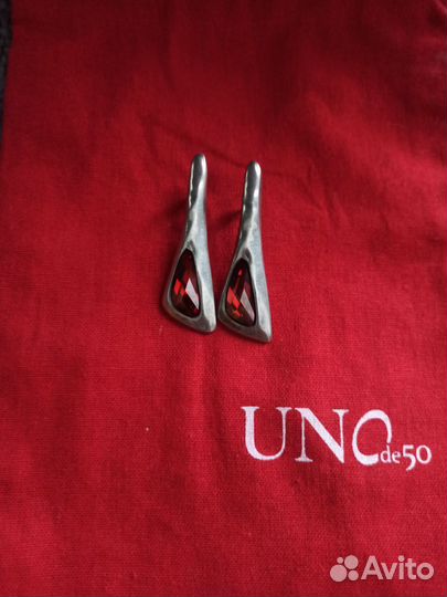 Uno de 50 серьги