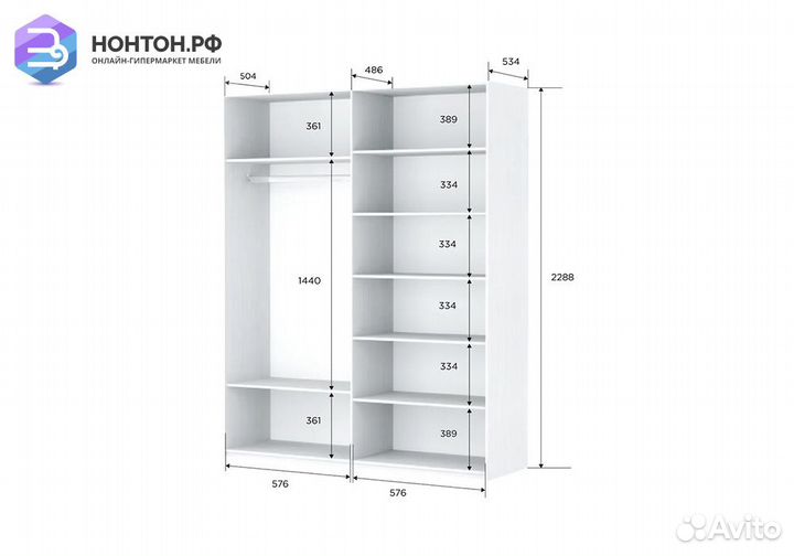 Шкаф-купе 2-х створчатый с зеркалом Прайм белый сн