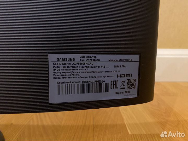 LED Монитор 27