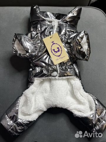 Комбинезон для собак