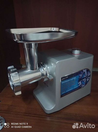 Мясорубка механическая стальная новая