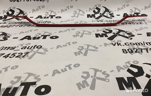 Накладка на передний бампер Гранта FL - красная