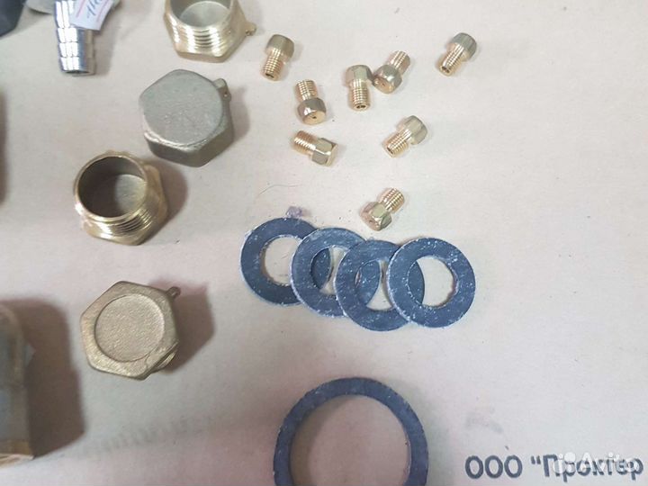 Для газа