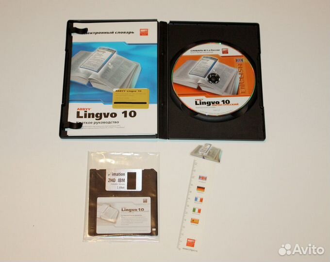 Электронный словарь abbyy Lingvo 10 DVD лицензия