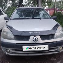 Renault Symbol 1.4 MT, 2005, 202 305 км, с пробегом, цена 230 000 руб.