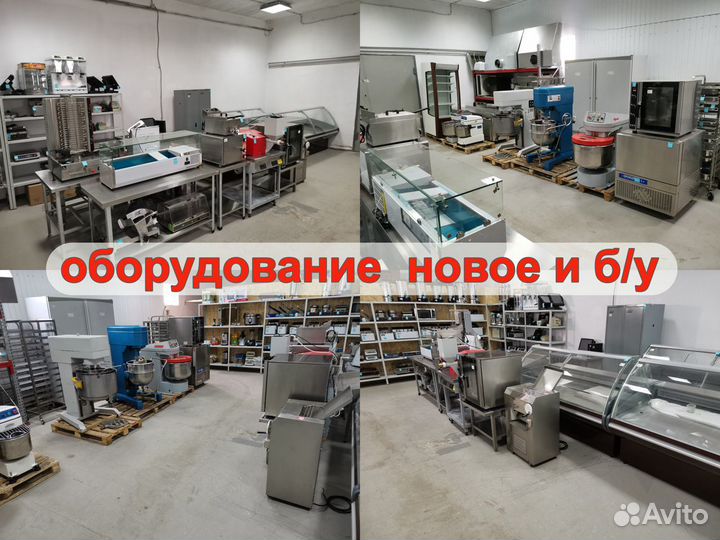 Блинница Hurakan HKN-CDE400 б/у