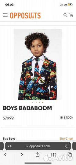 Костюм OppoSuits 146/152