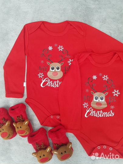 Новогодний костюм для малыша