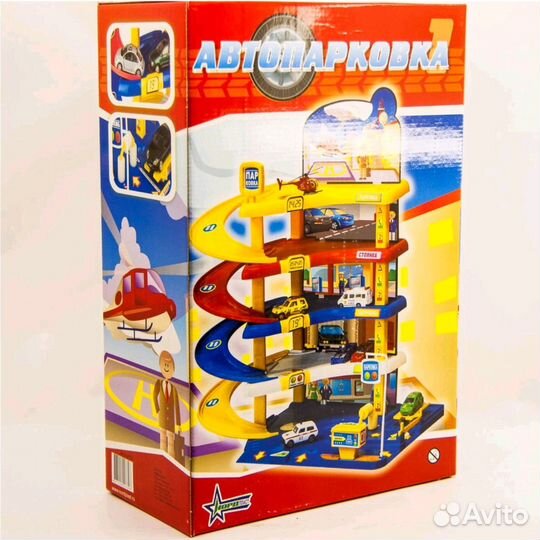 Игрушка пластмассовая 