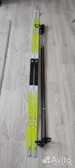 Беговые лыжи