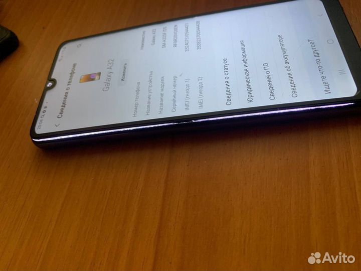 Samsung Galaxy A32, 4/64 ГБ