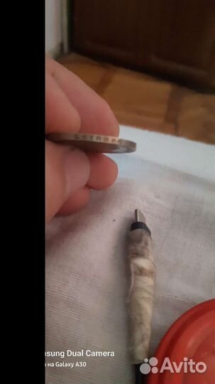 Юбилейные монеты СССР