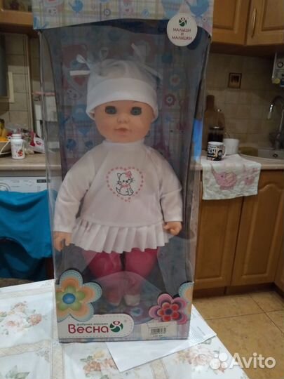 Кукла пупс