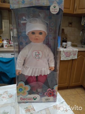 Кукла пупс