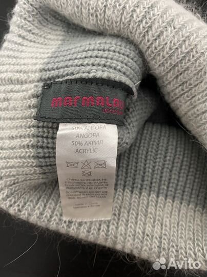 Шапка зимняя