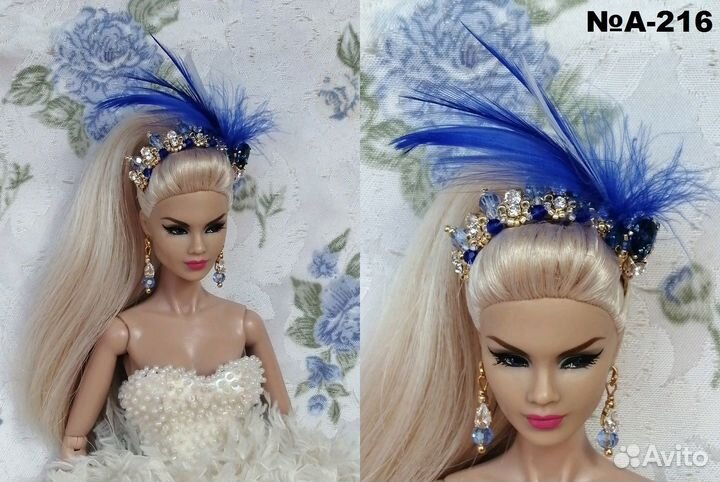 Украшения с перьями для кукол Барби, Integrity