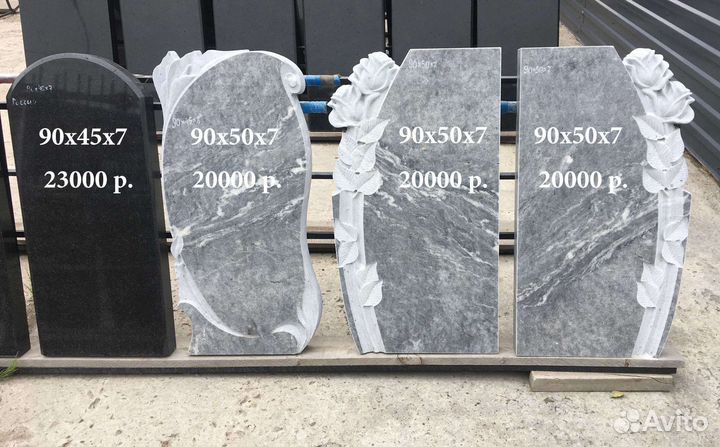 Продажа памятников, гравировка портретов