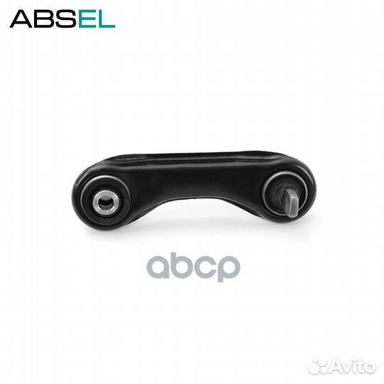 Рычаг подвески задней правый mt350004r absel