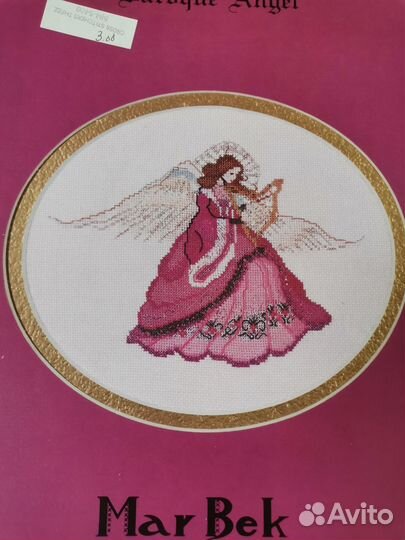 Буклеты для вышивки крестом Ангелы Marbek