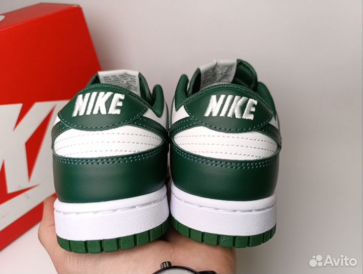 Nike sb Dunk low green